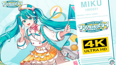 中日字幕」初音未来16周年MIKU Fes'24武道馆演唱会_哔哩哔哩_