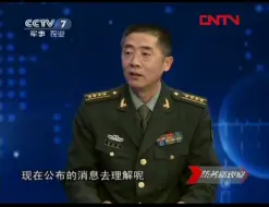 Download Video: 2012年4月CCTV7介绍可以控制人大脑、神经系统的微波武器