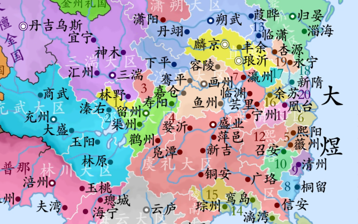 【2】架空地图(82)—虞司煜礼【天图府】哔哩哔哩bilibili