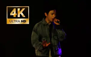 Download Video: 【张贤胜4K高清】20230108_ ZAIKO LIVE_跟他分手吧