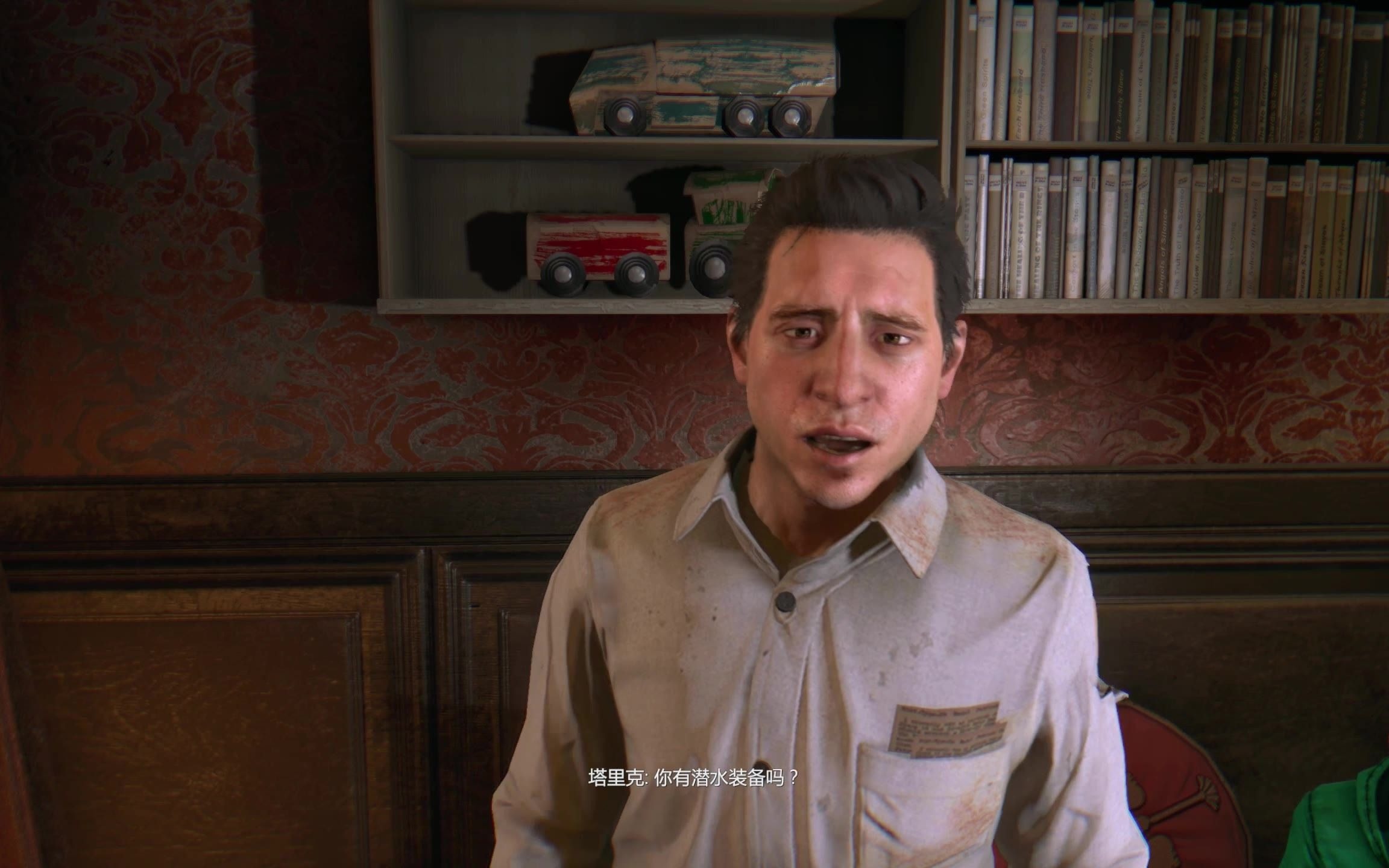 【消逝的光芒】全流程攻略解说第14期:赴约杰德