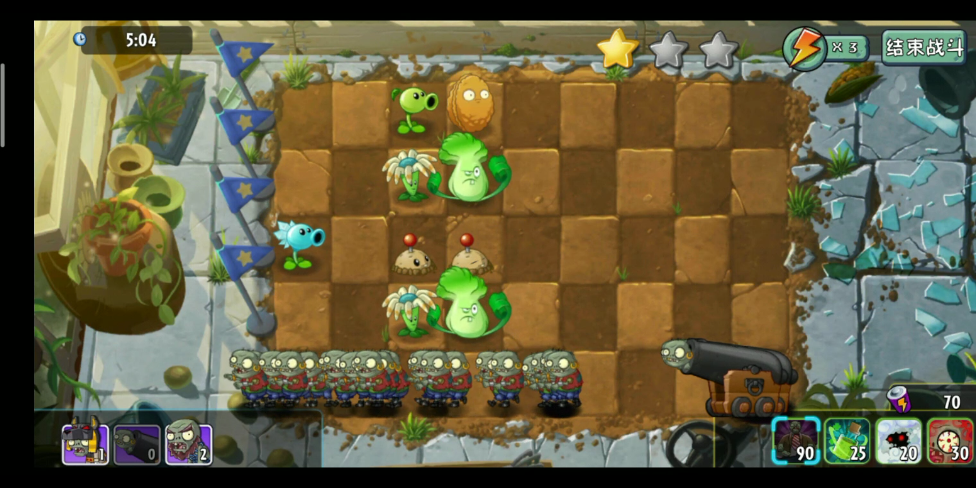 pvz小鬼僵尸炮的魅力不就在炸裂的一瞬间