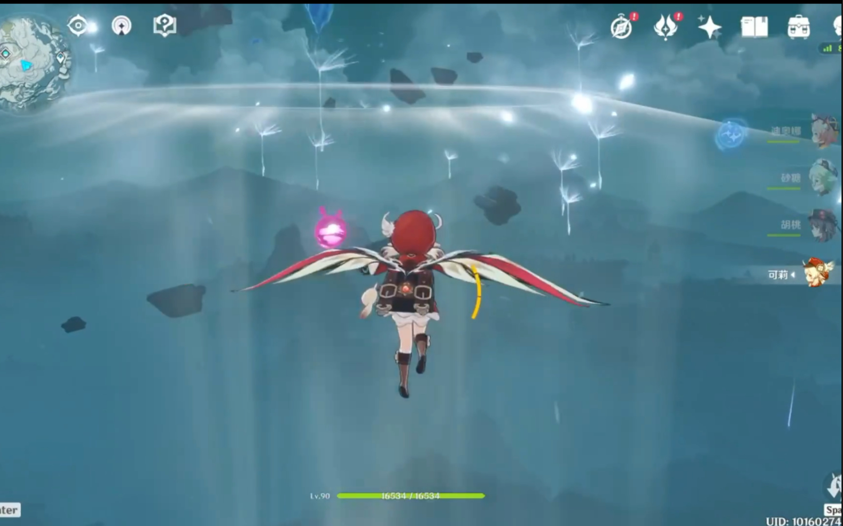 原神x肯德基联动翅膀展示(可莉)