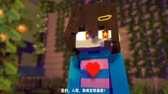 Download Video: 【Minecraft/UT】果然游戏的自由度不能太高