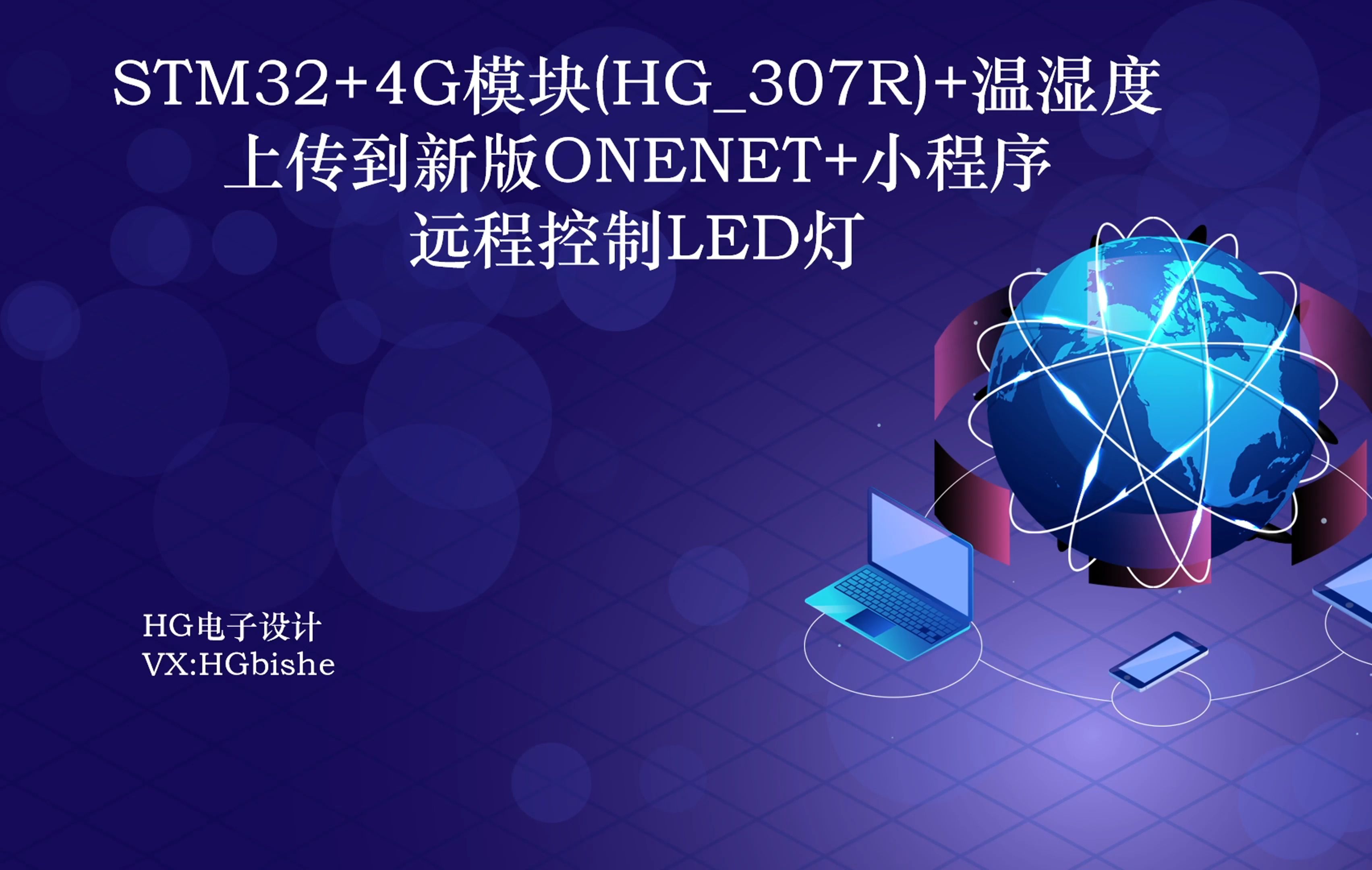 网络平台，网络平台举报怎么举报