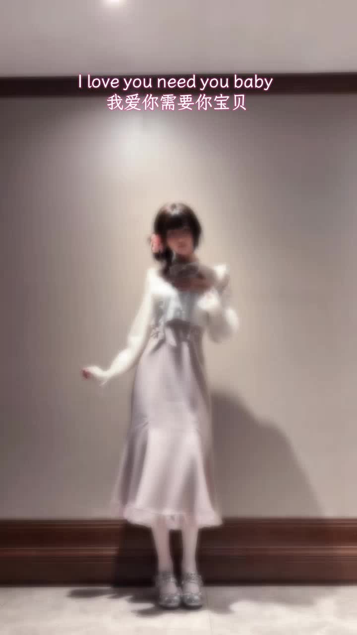 一切都是那么可爱