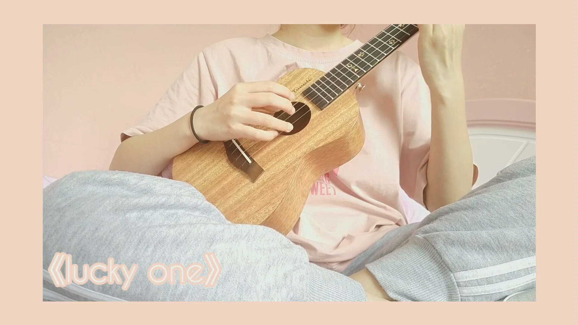 《lucky one》– cover mich