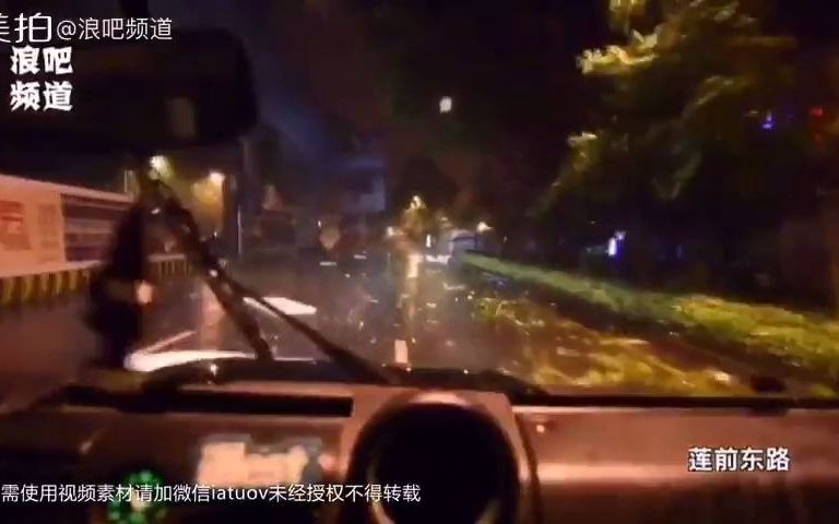 勇者老司机!2016莫兰蒂厦门之夜震撼风雨实拍哔哩哔哩bilibili