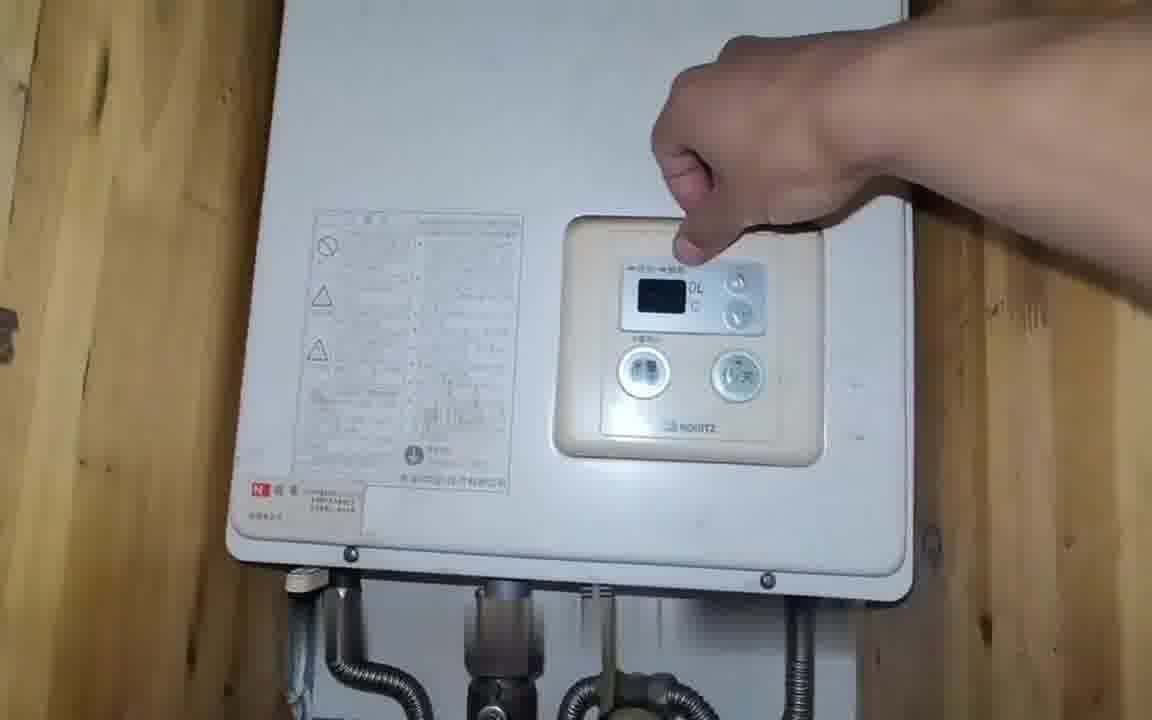 法罗力热水器接线图图片