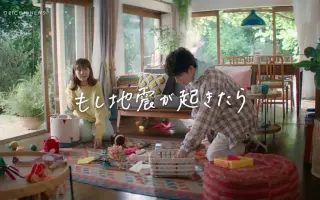 中尾明慶 搜索结果 哔哩哔哩 Bilibili