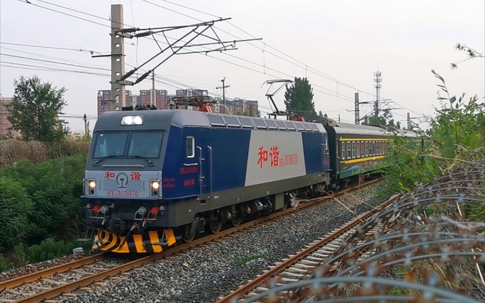 活动作品临淄铁路vlog7054次列车南仇站进站