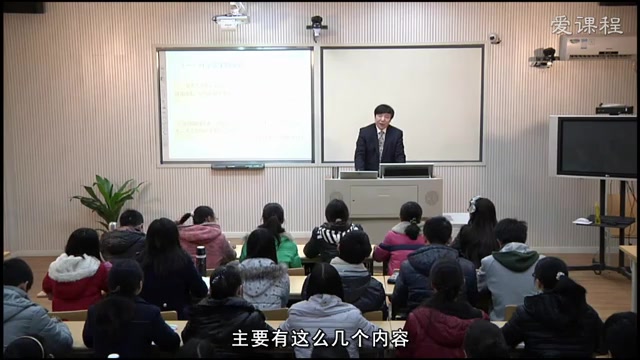 [图]【公开课】湖北中医药大学：《黄帝内经》养生概论