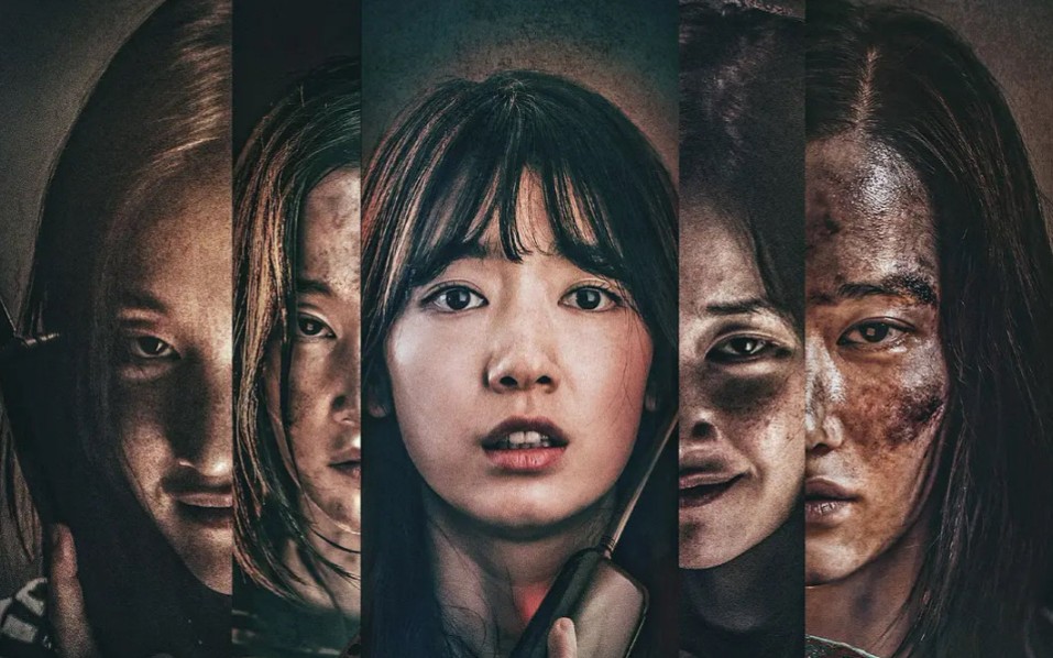 活动作品电话1朴信惠