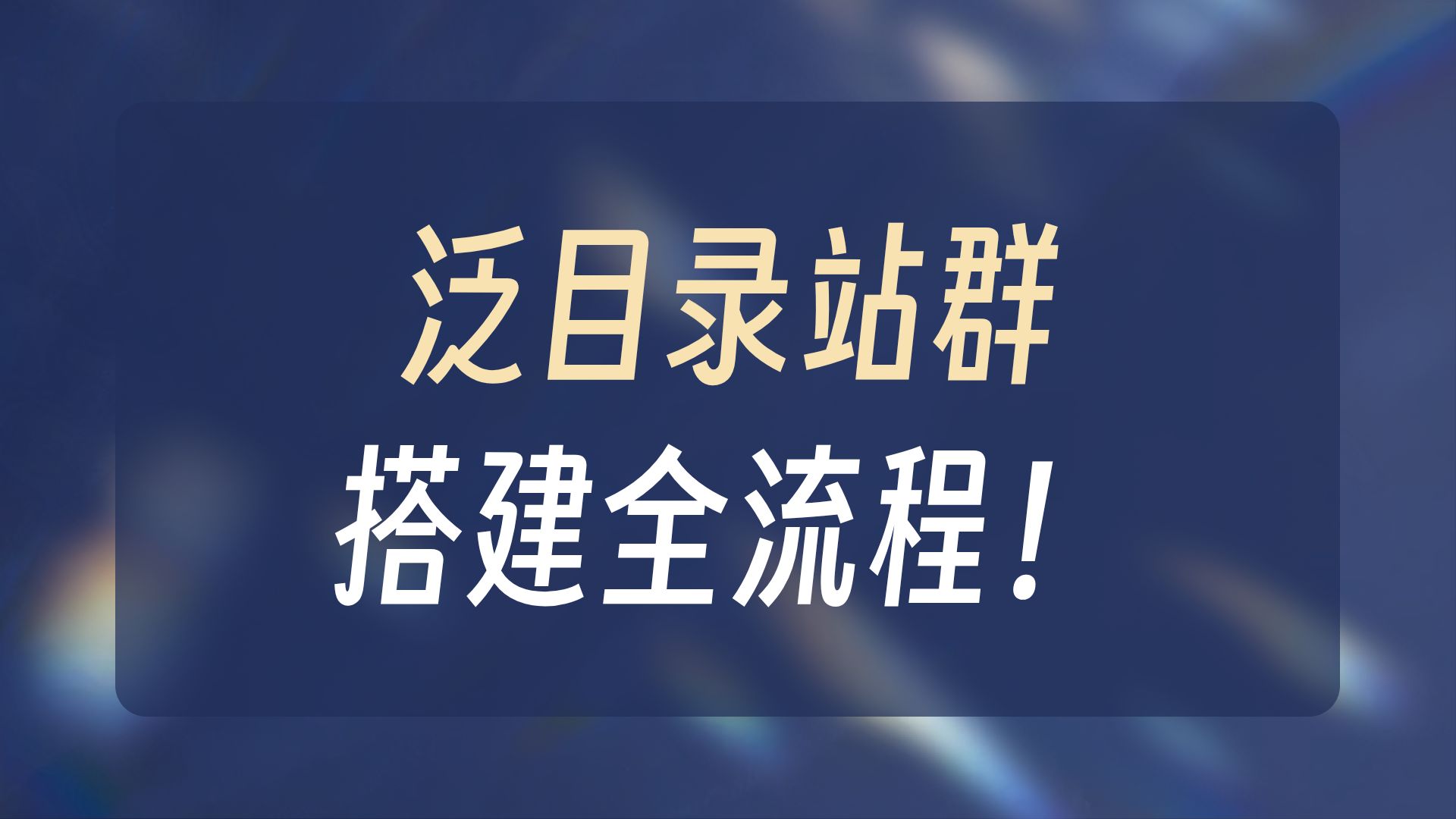 南宁黑帽seo技术 - 原来哈兰德私下这么会穿 南宁黑帽seo技术 - 原来哈兰德私下这么会穿
