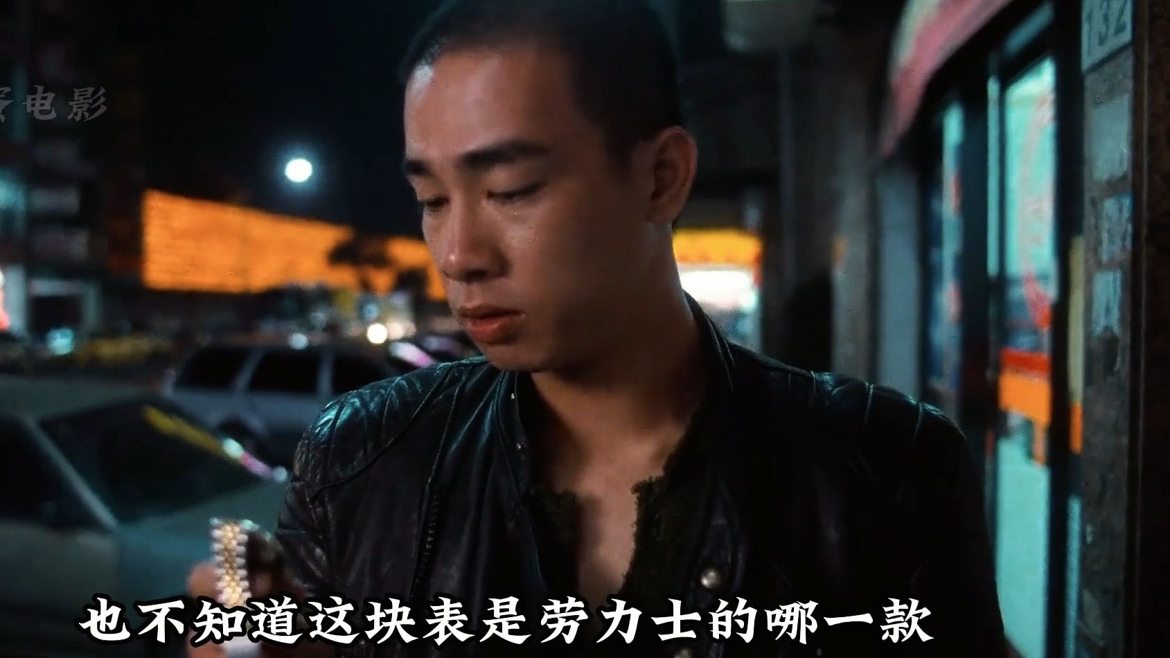 古惑仔之猛龙过江: 我叫山鸡,鸡蛋的鸡