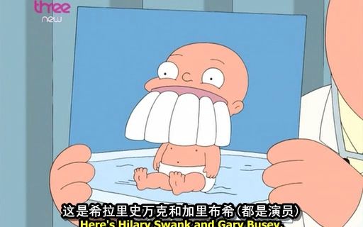 电影恶搞合集18【恶搞之家】哔哩哔哩bilibili