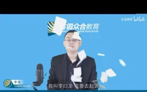 Download Video: 阿拉斯加名场面