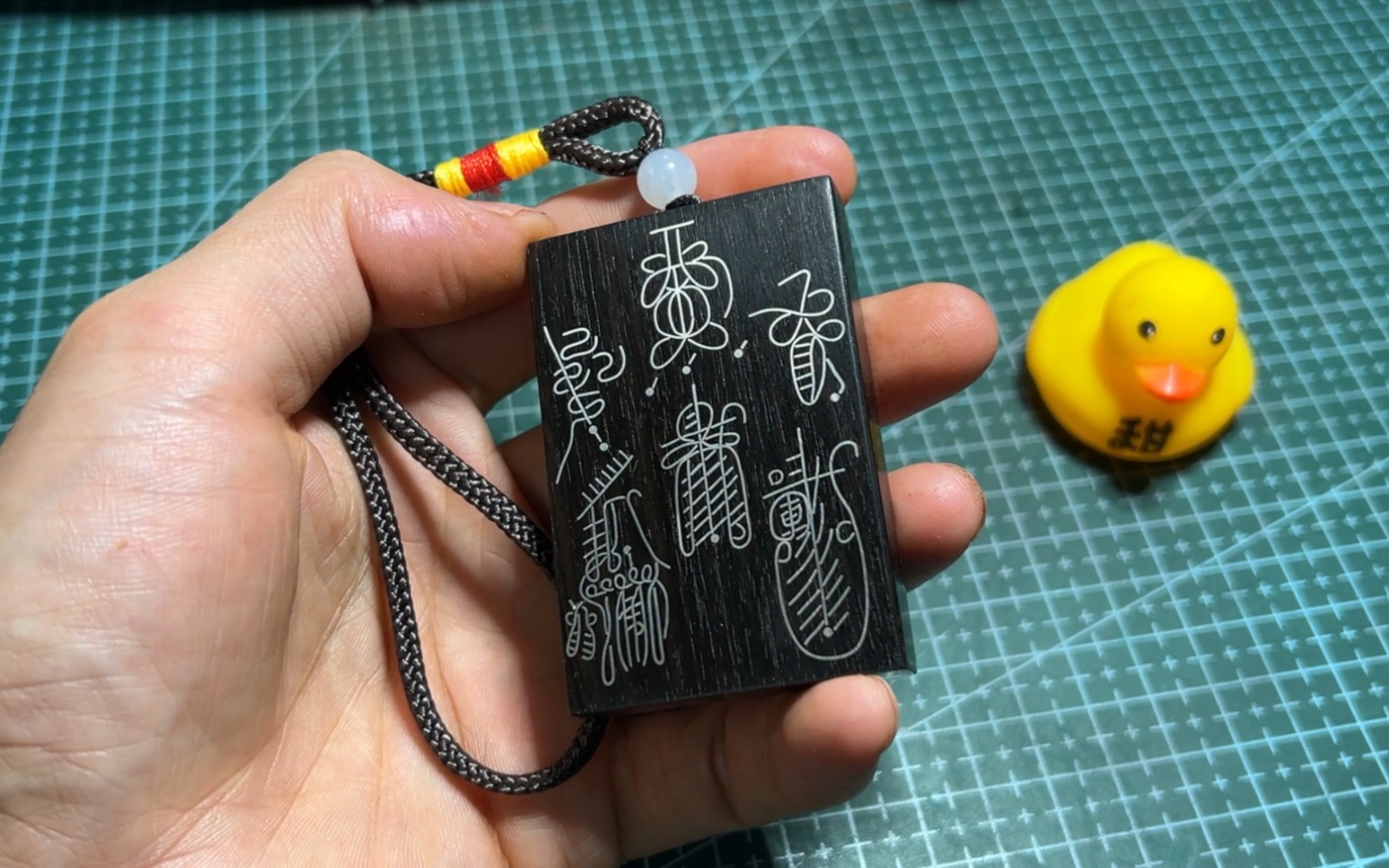 五路天师令 紫光檀嵌银丝精抛