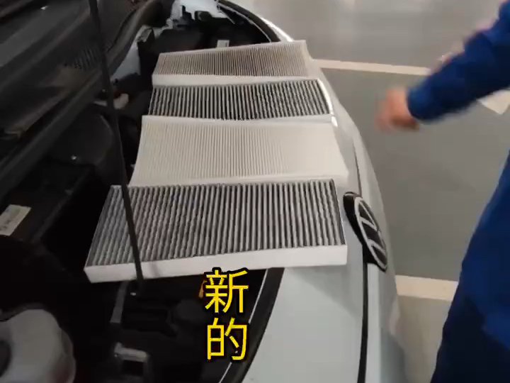 用车养车小知识哔哩哔哩bilibili