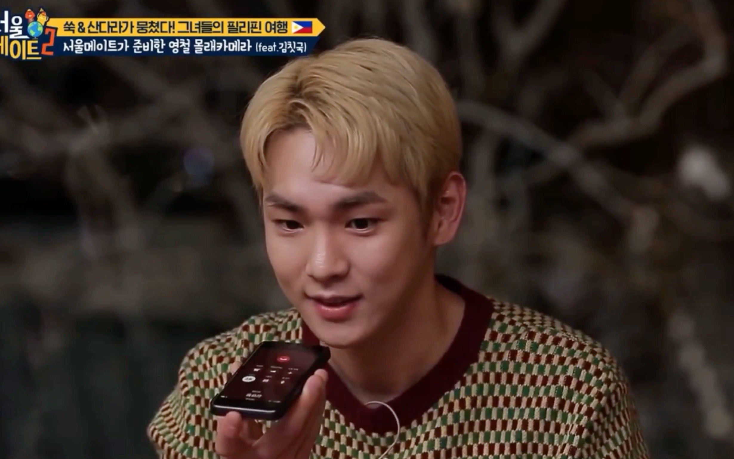 keny kim流利的英语把金永哲给骗了|主持人:金永哲你长得像larva