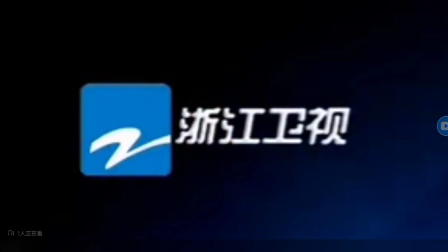 欢迎您继续收看由坚持小窖酿造传统味道的宣酒独家冠名播出的超级新闻场接下来给你说故事哔哩哔哩bilibili