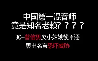 Wsc 搜索结果 哔哩哔哩 Bilibili