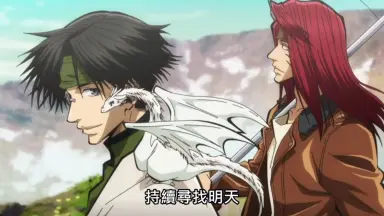 最遊記紀念版1~9完（25週年書盒版Ⅰ）－金石堂