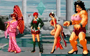 Download Video: SNK vs Capcom Chaos All DEMETRI Ladies Transfomations