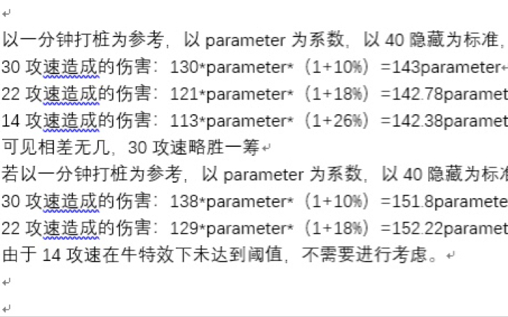 已删视频恢复留念