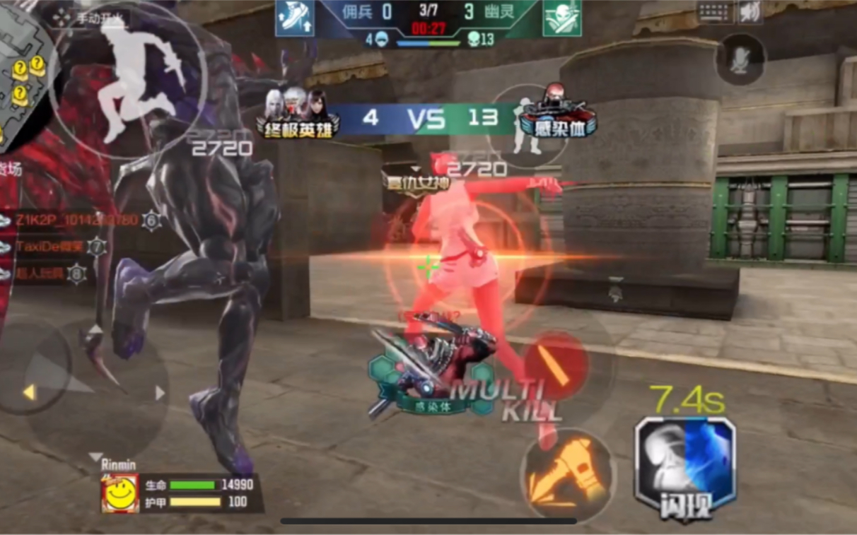 cf手游:死亡之眼 时空猎手,真正的yyds