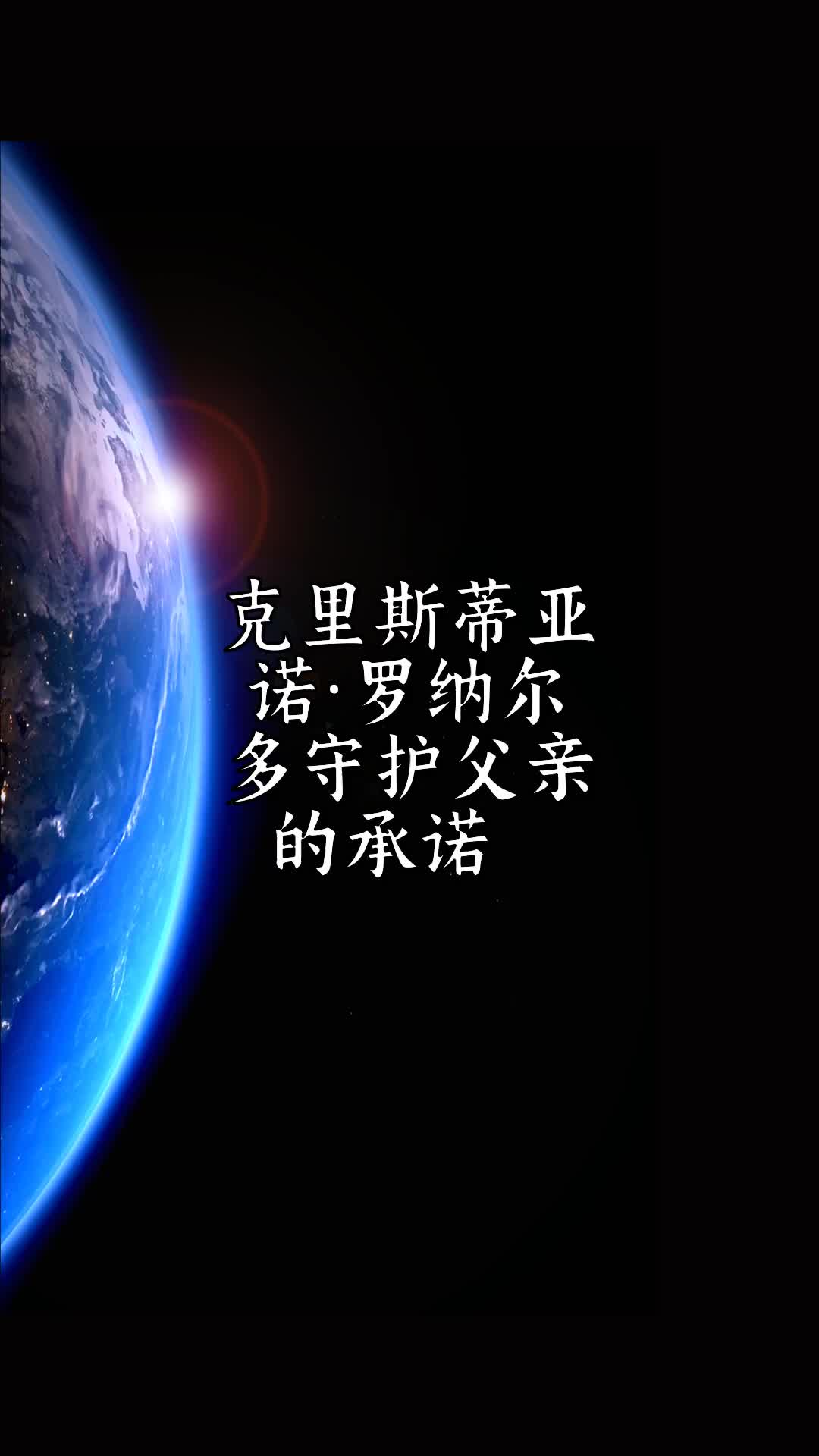 1080_1920竖版 竖屏
