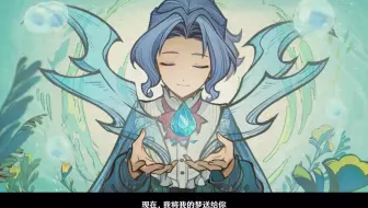 游水酝诗籍