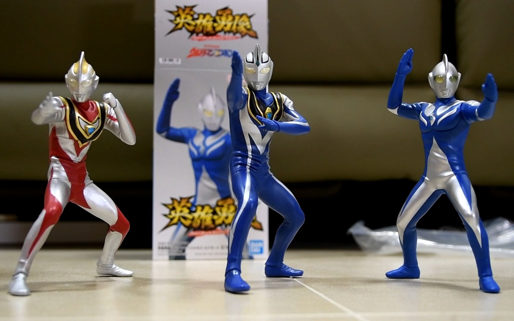 ultraman cosmos 高斯奧特曼(超人高斯)月神99眼鏡廠英雄勇像景品