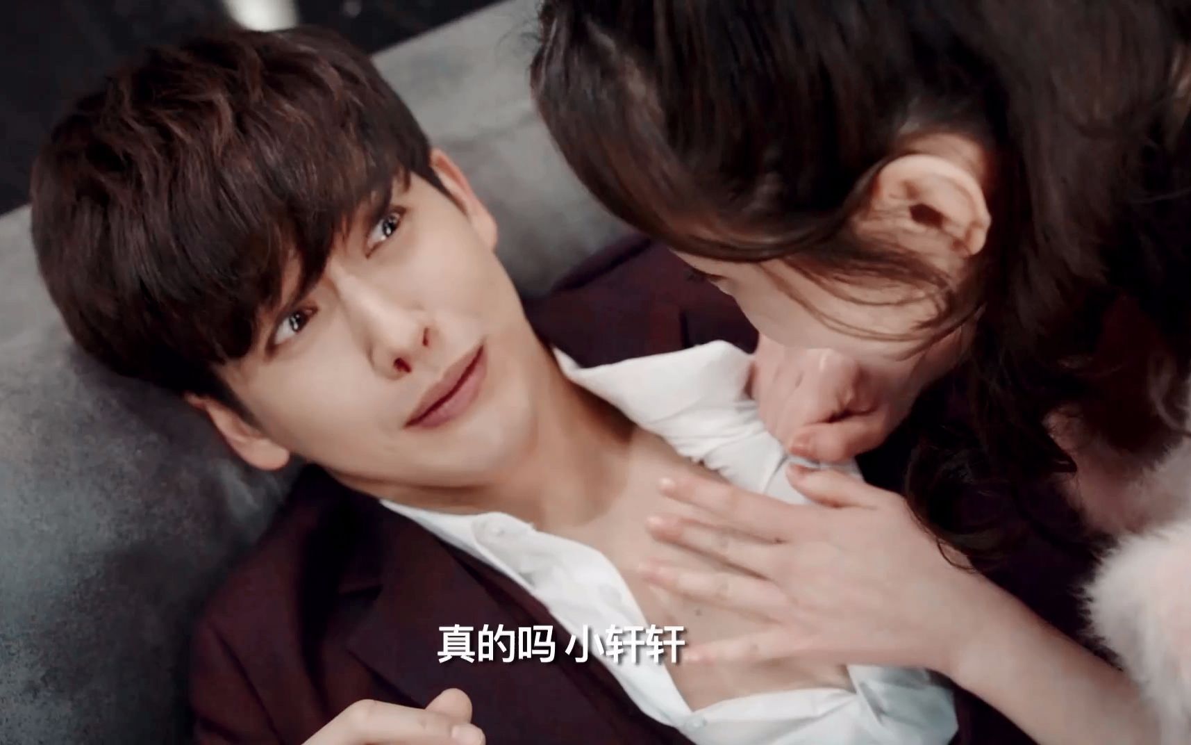 蛋橙段橙逗比甜来自苏橙的霸王硬上弓蛋总你好受push宋轶段承轩苏橙