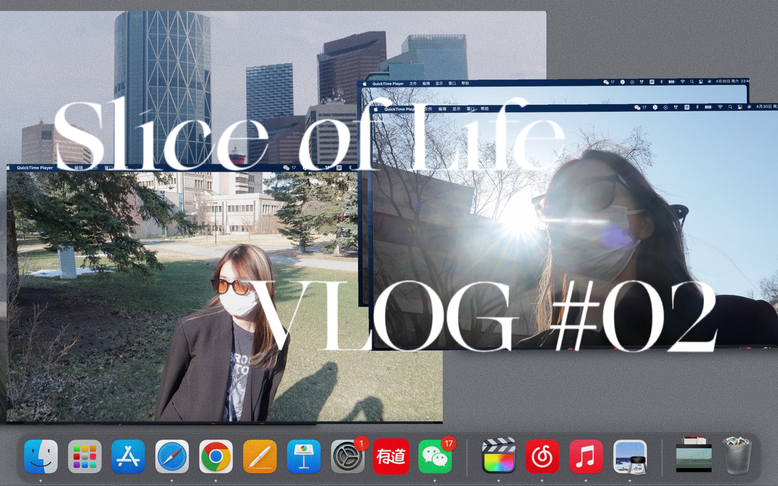 「Emma's Vlog」 𐟇谟‡槕™学日记/人生初体验之被加拿大鹅追/卡尔加里三日游/哔哩哔哩bilibili