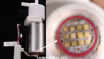 单色 贴片uvc3535灯珠254nm 275nm 定制加工uv紫外线led杀菌灯珠