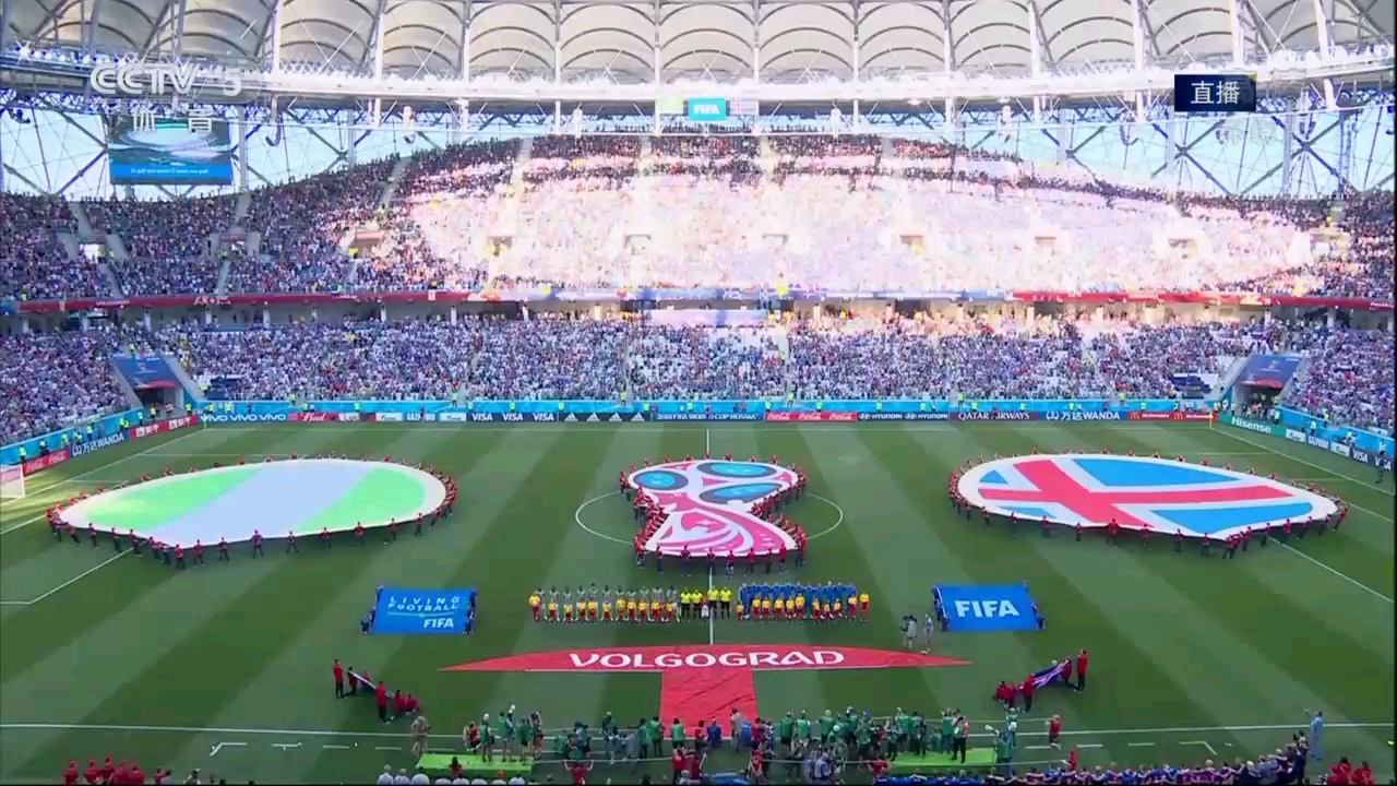 冰岛国歌现场版