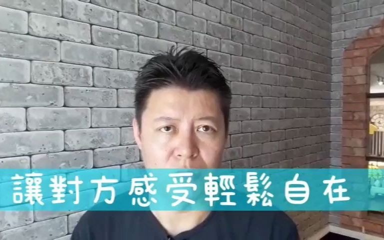 [图]客户天性【爱拒绝】业务员的原因，如何化解顺利成交的技巧和方法