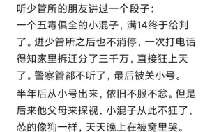 下载视频: 这个号废了，重新练个小号吧！