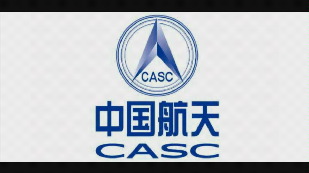 长征五号,中国载人航天需要你!