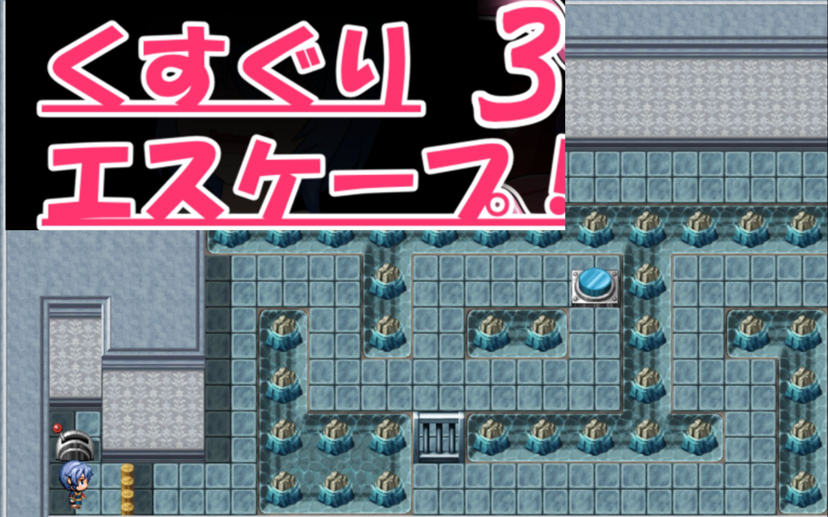 tk游戏逃离tk3简单模式攻略