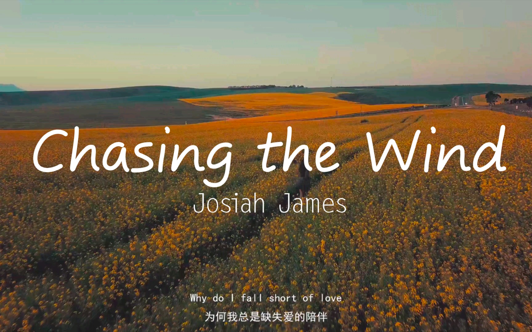 [图]【音乐推荐】《Chasing the Wind》很喜欢这种风格，适合远行