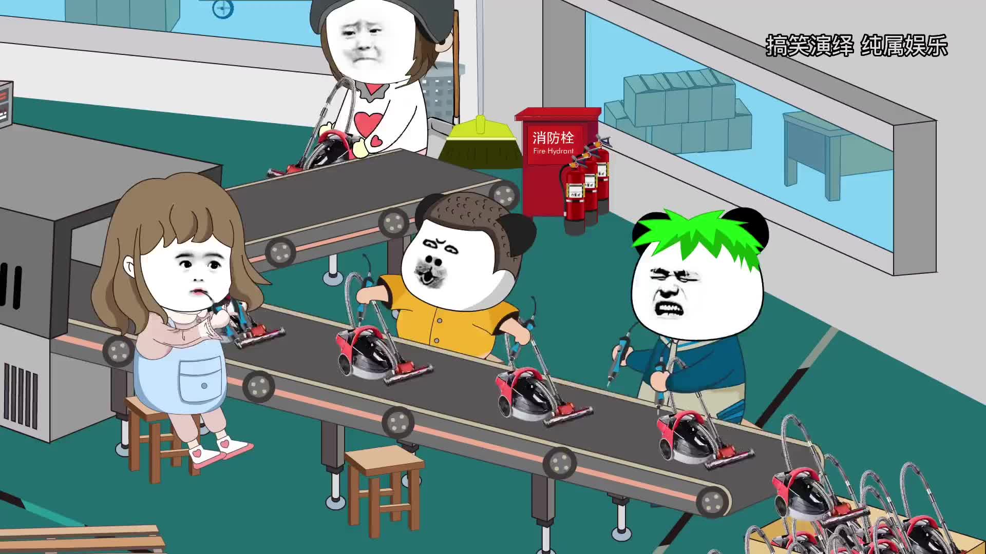 . 催催催,这下好了,两个都不弄了 #搞笑视频 #打工人 #沙雕动画 #搞笑