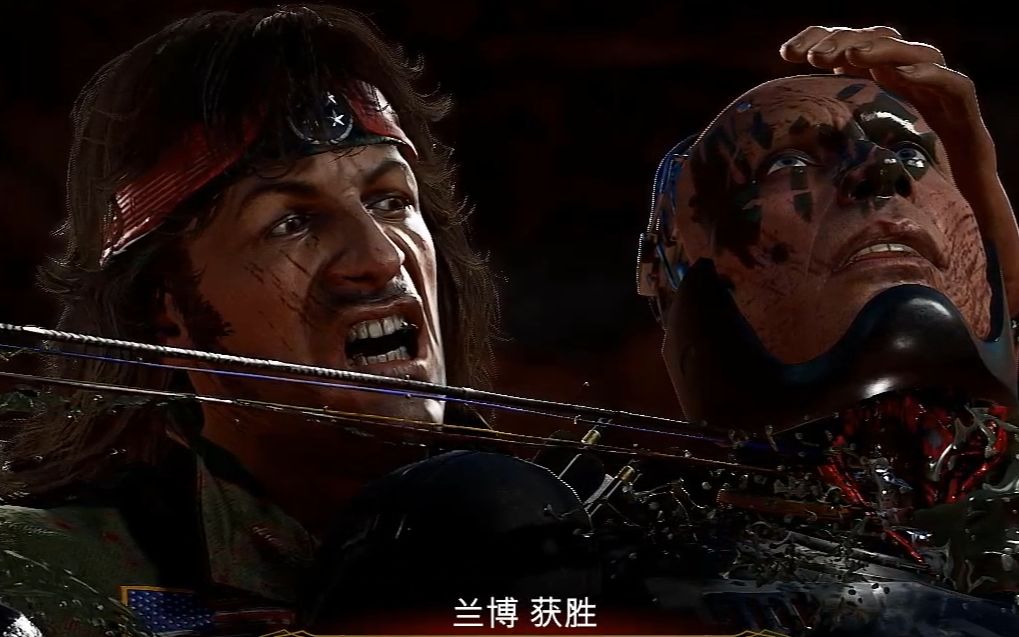 【真人快打11】排位兰博极限反杀_电子竞技热门视频