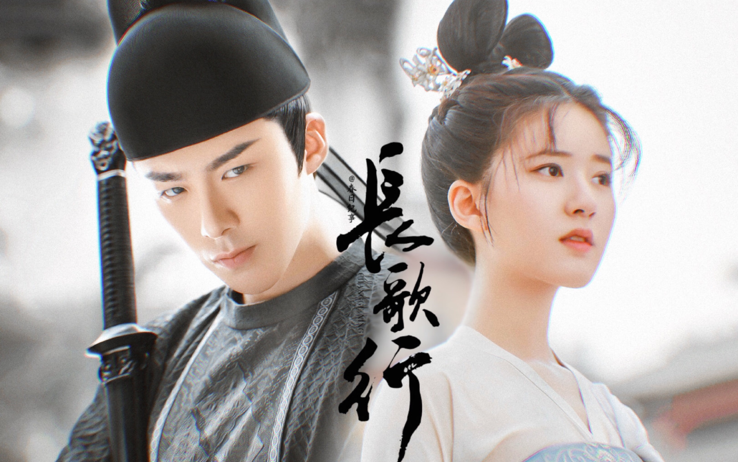 带孩子【乐嫣7015皓都】婚后番外02