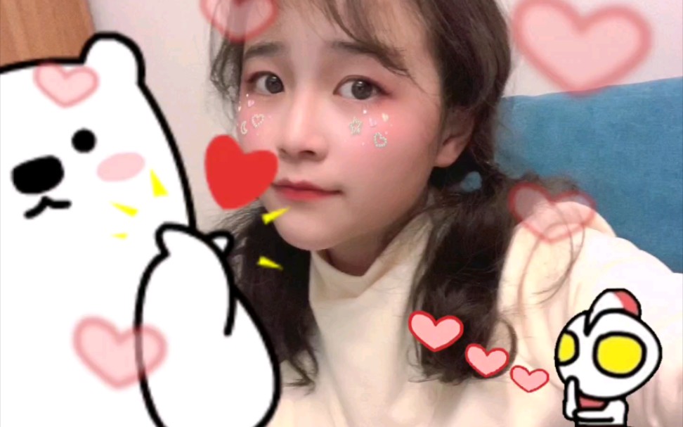 奥特曼发射爱心_哔哩哔哩_bilibili
