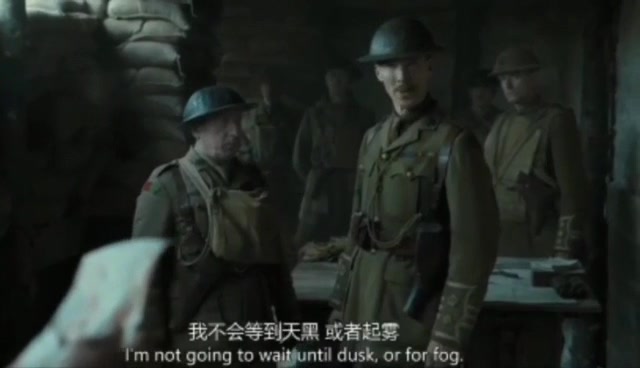 [图]梦工厂巨制《1917》超越《把信送给加西亚》