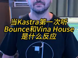 Скачать видео: 当Kastra第一次听Bounce和Vina House是什么反应