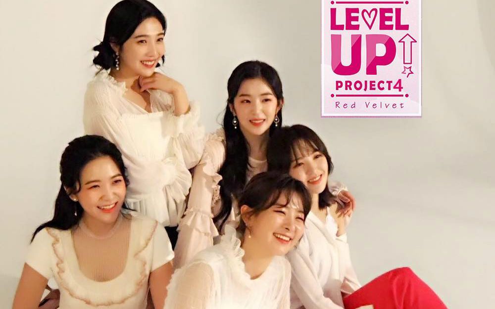 [图]190401 Level Up Project Season 4 (愚人节快乐)