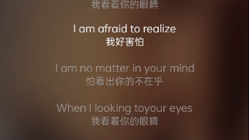 In the eyes  江映东哔哩哔哩bilibili